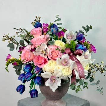 Voar Deluxe Aranjman